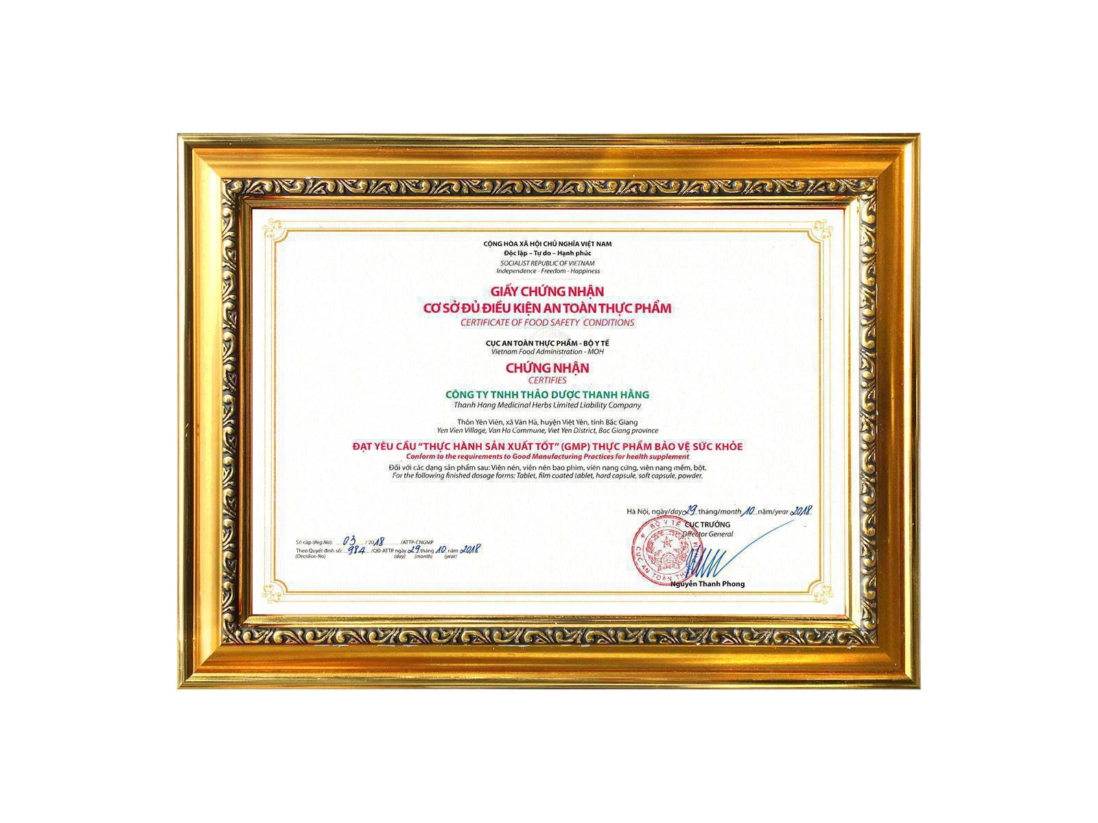 Nhà Máy Sản Suất Ngũ Cốc Uy Tín